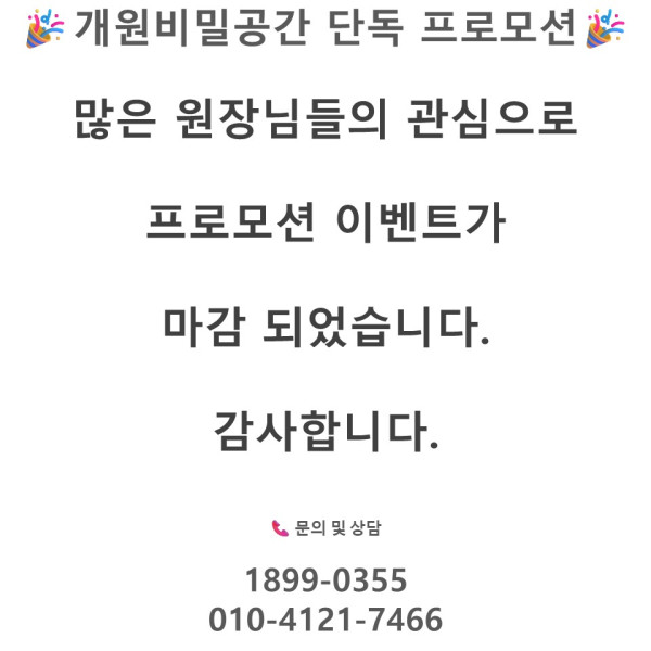 afa7b9ee0cbefb0db30f362e58f8e3e2_1758673412_4359.JPG